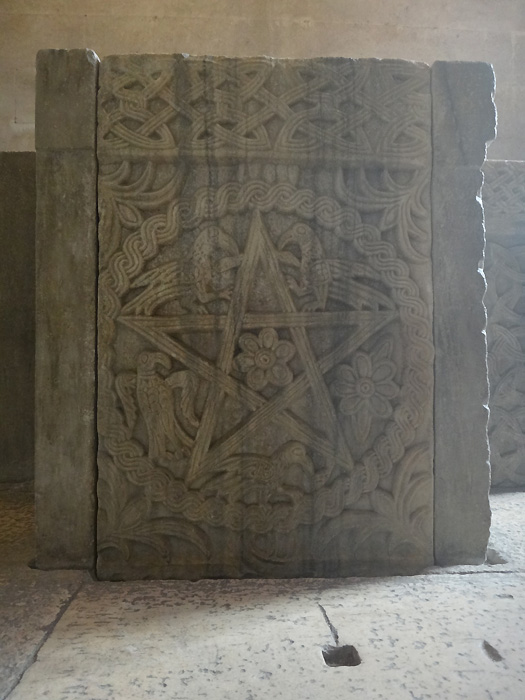 Altar